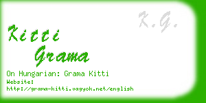 kitti grama business card